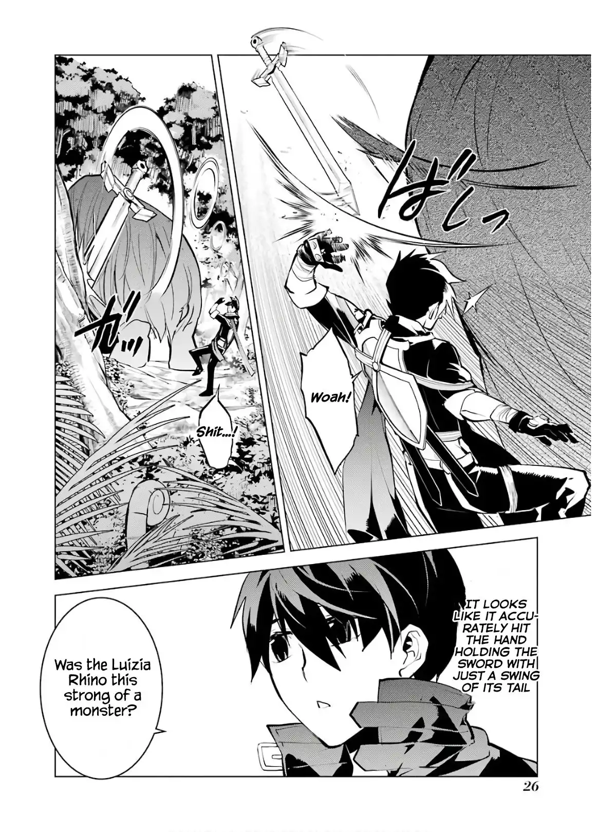 Tensei Kenja no Isekai Raifu ~Daini no Shokugyo wo Ete, Sekai Saikyou ni Narimashita~ Chapter 31 27